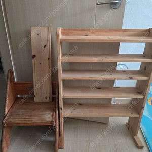 미니자동차정리대