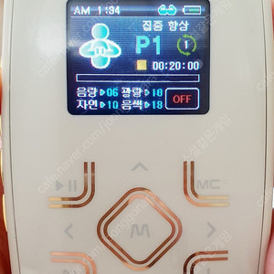 엠씨스퀘어 X7
