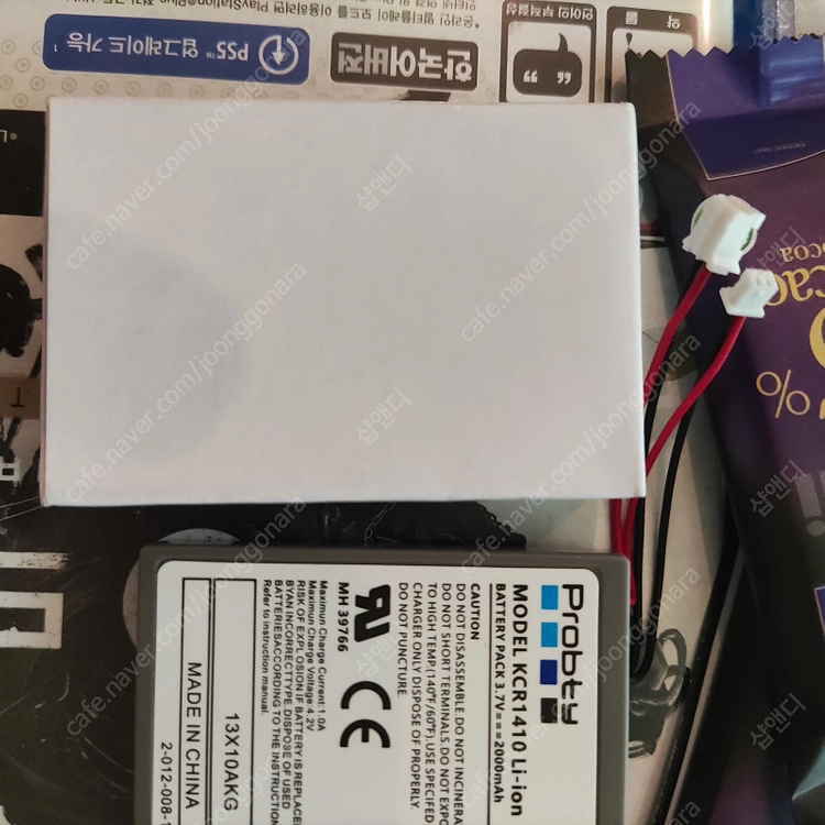 듀얼쇼크4 듀얼센스 교체용 배터리 2000mA 2500mA 플스패드 플스4, 플스5 pro <2배용량> 이미지