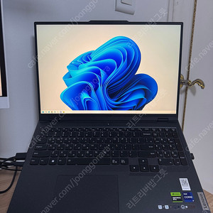 레노버 2024 리전 프로 5i 16IRX9 i9/32gb/RTX4070