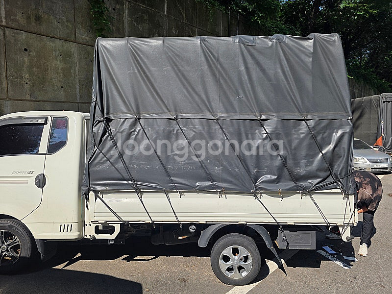 포터2 슬라이딩 프로호루 판매합니다--1