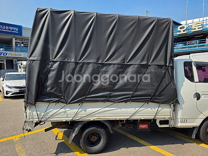 포터2 슬라이딩 프로호루 판매합니다--7