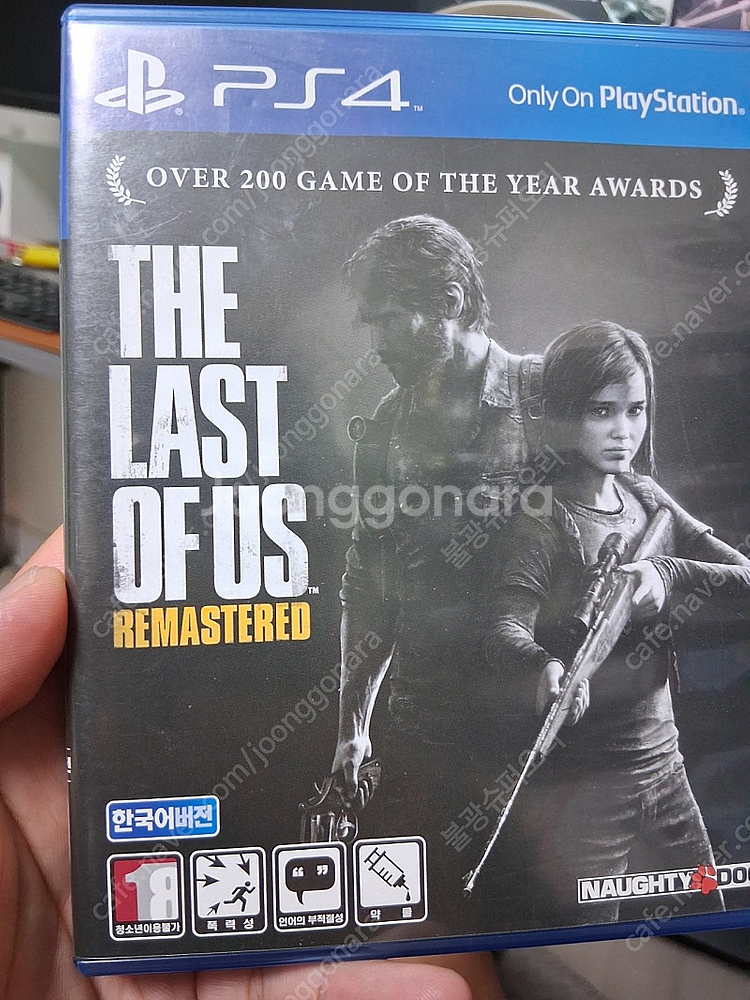 (택포) 라오어1리마스터 ps4용--0