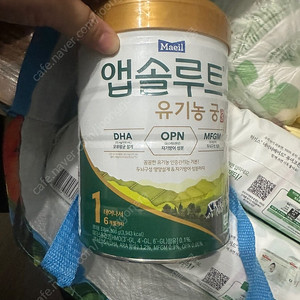앱솔루트궁유기농1단계 2통