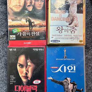 (가격내림) 옛날 가을의전설 왕의춤 디아볼릭 샤인 비디오 vhs 브래드피트 안소니홉킨스 샤론스톤 이자벨아자니 팝니다