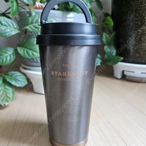 스타벅스 SS 엘마 블랙 헤리티지 텀블러 473ml