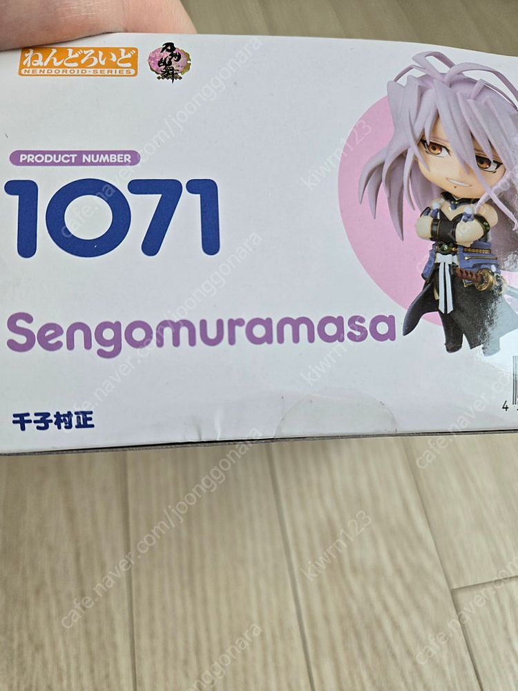 급처!! 도검난무 - ONLINE - 오오쿠리카라, 넨도로이드 센고 무라마사 할인!! 가격수정!!--4