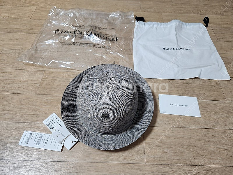 헬렌카민스키 베사6 이클립스멜란지 (새상품)--0