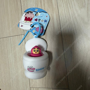 변기통 응가짱구 키링(새상품)