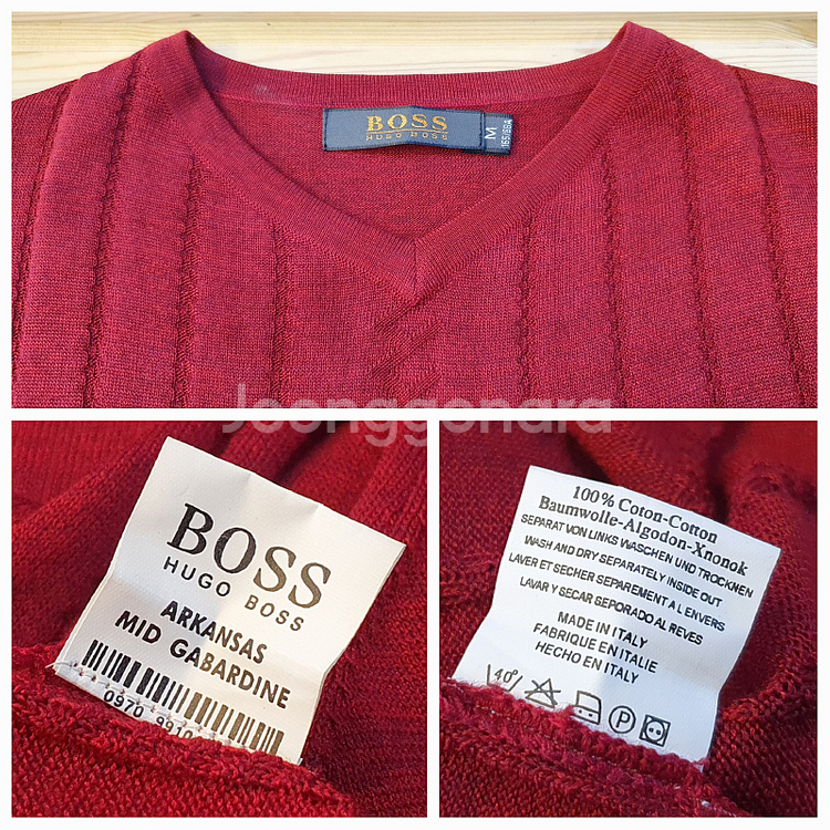 77.BOSS 브이넥 반팔니트--4
