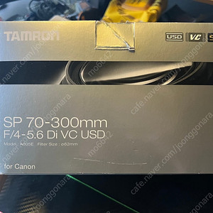 탐론 sp70-300 캐논 렌즈 판매합니다.