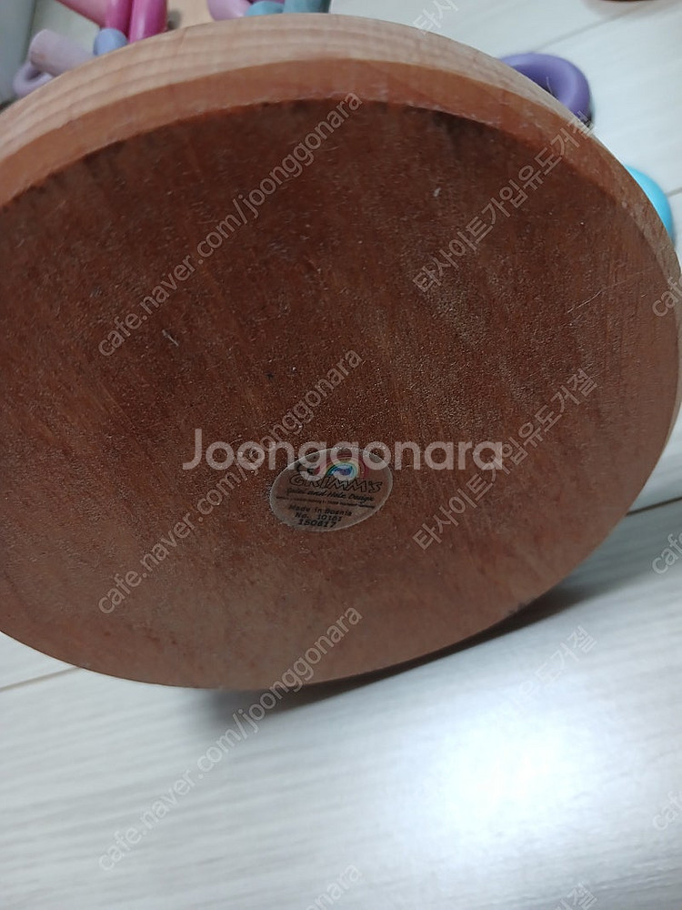 정토이즈 그림스 파스텔링 헬퍼 택배포함비--4