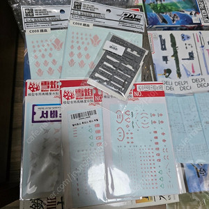 HG발바토스, EG스트라이크 건담 데칼포함 판매 (델피데칼+중국제데칼)