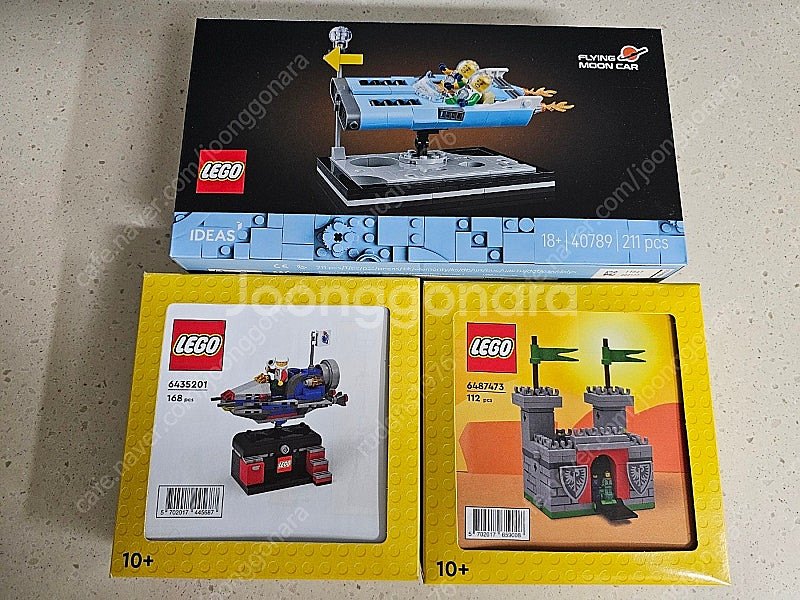 가격인하)레고 40789, 6435201, 648747...--0