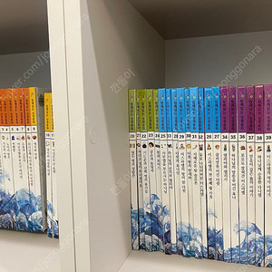 비전코람데오 성경동화 76권