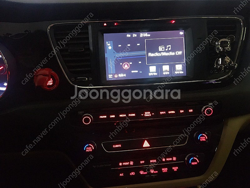 카니발 하이리무진 가솔린--2