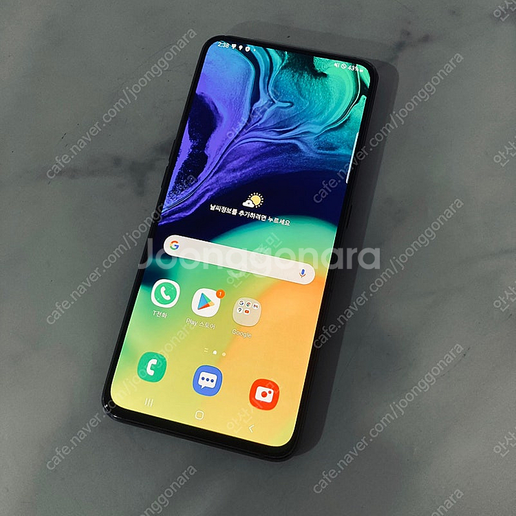 갤럭시 A80 블랙 128기가 깔끔한기기 7만8천원 판매합니다--4