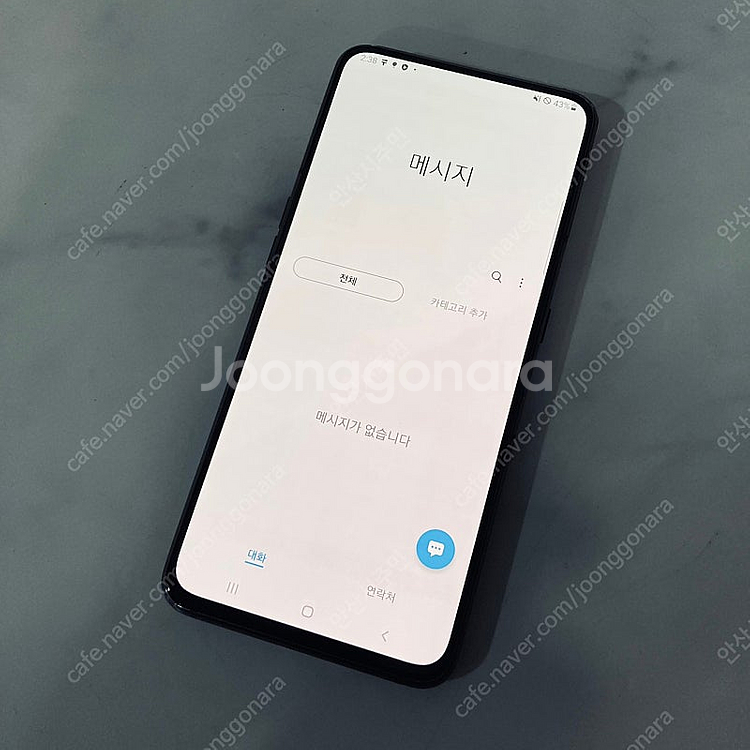 갤럭시 A80 블랙 128기가 깔끔한기기 7만8천원 판매합니다--5