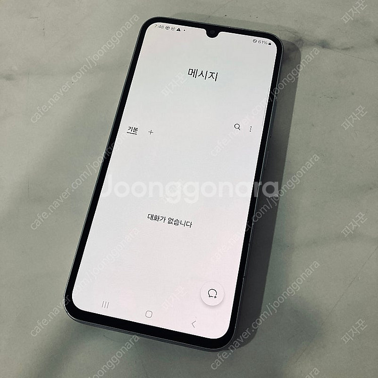갤럭시 A34 실버 128기가 무잔상 깔끔한기기 11만...--4
