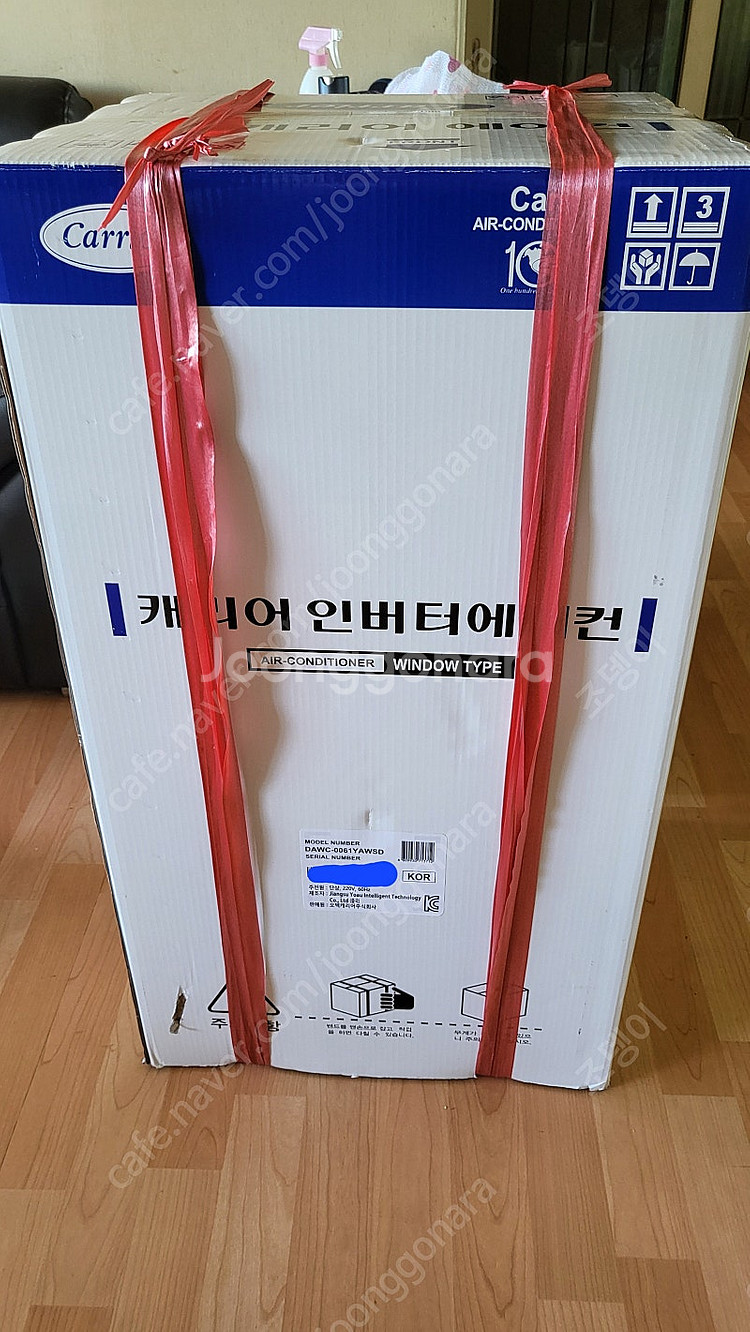 [새상품]캐리어 창문형 에어컨 DAWC-0061YAWS...--0