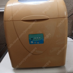 휴먼인턴내셔날 얼음돌이 ZB-15Ap