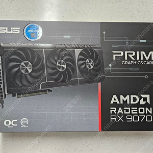 아수스 PRIME 9070XT OC 팝니다.