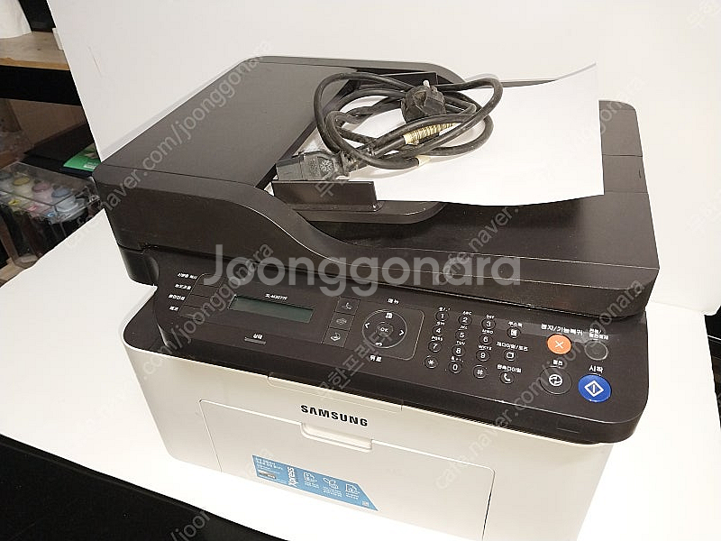 삼성복합기 팩스기 SL-M2077F--1