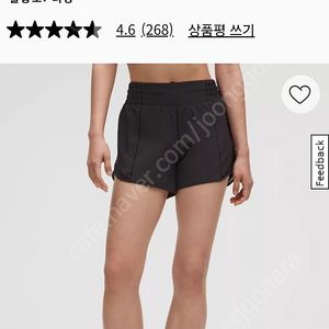 룰루레몬 핫티핫 하이라이즈라인드쇼츠6사이즈 판매합니다