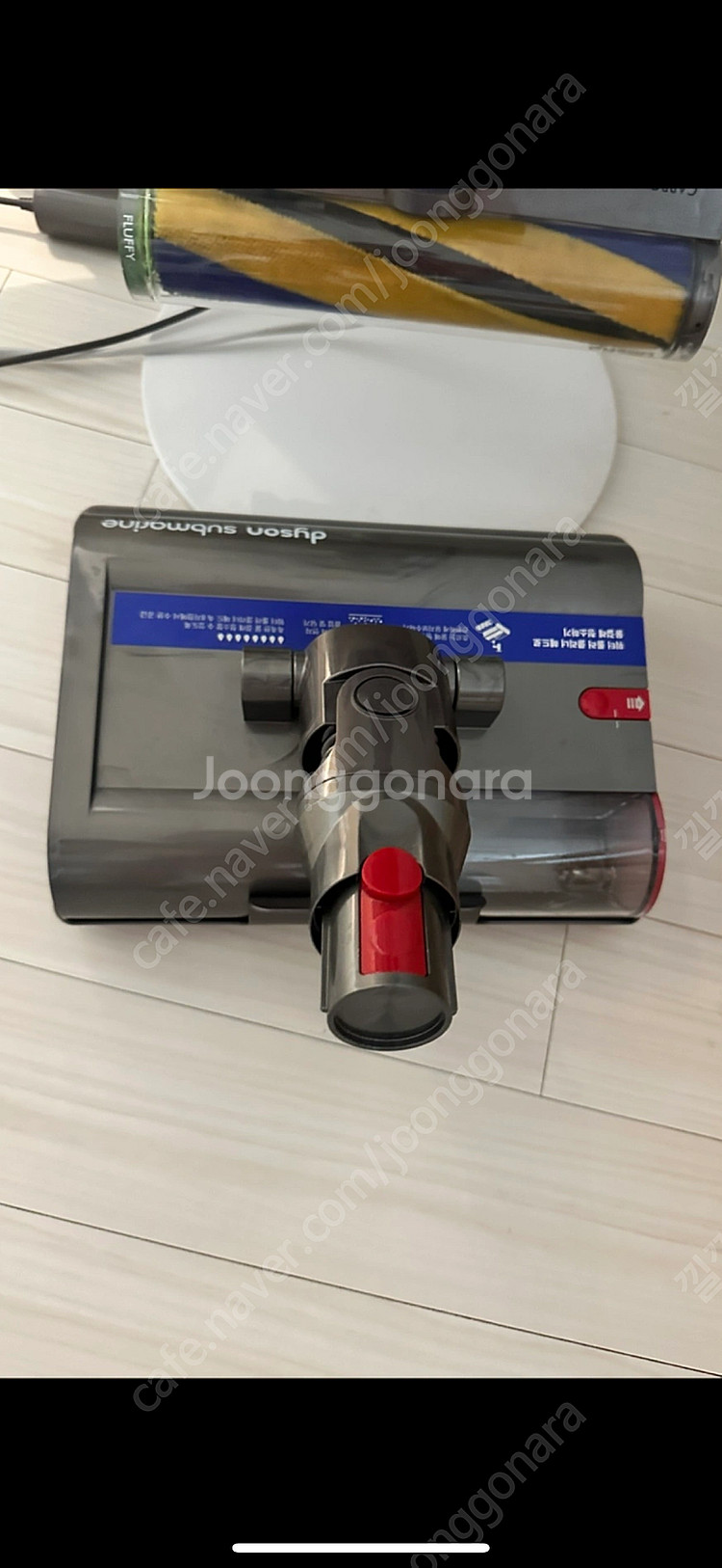다이슨 V12s 디텍트 슬림 서브마린 컴플리트 청소기 ...--1
