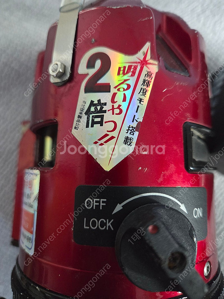 LTG LT-8110 4V 3H 레벨기--6