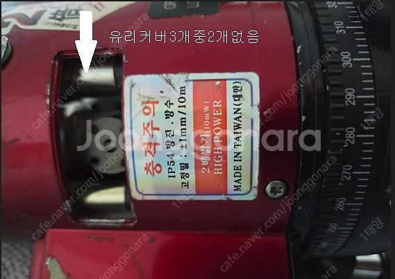 LTG LT-8110 4V 3H 레벨기--7