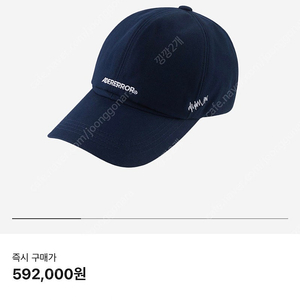 아더에러 볼캡 모자 Ader Error Standic Logo Cap Navy