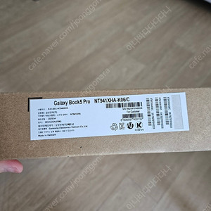 갤럭시북5 프로 노트북 NT941XHA-K06/C 미개봉새제품입니다!