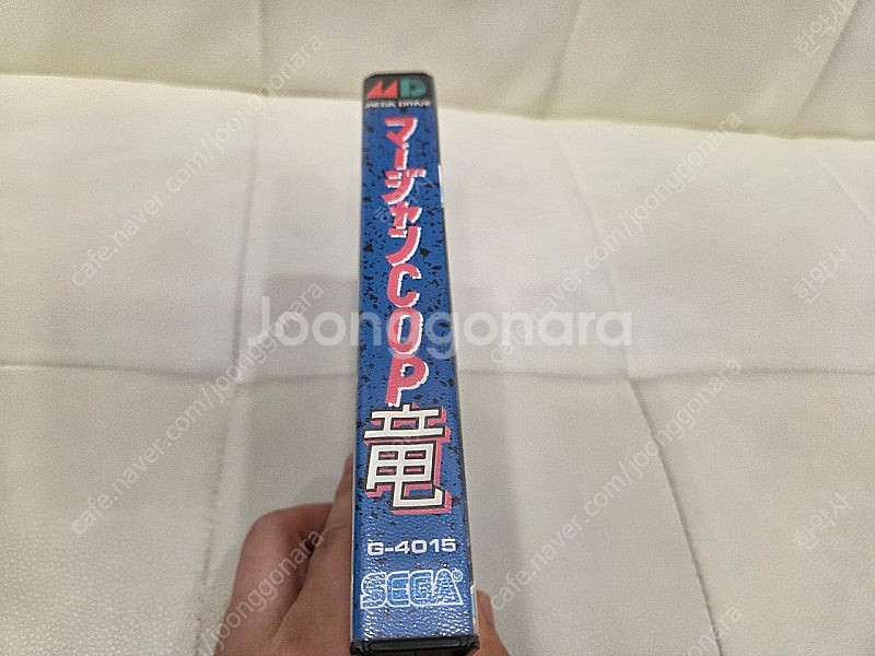 메가드라이브 마작캅 료--1