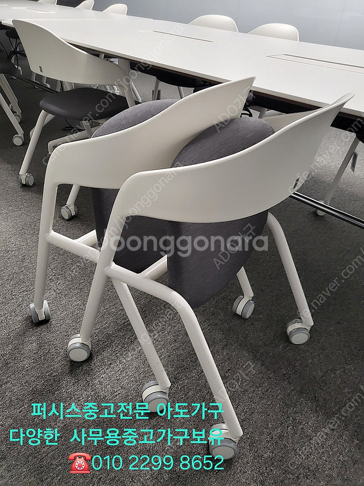 퍼시스중고 LOLLY 롤리 CH0026MC 회의용 의자...--2