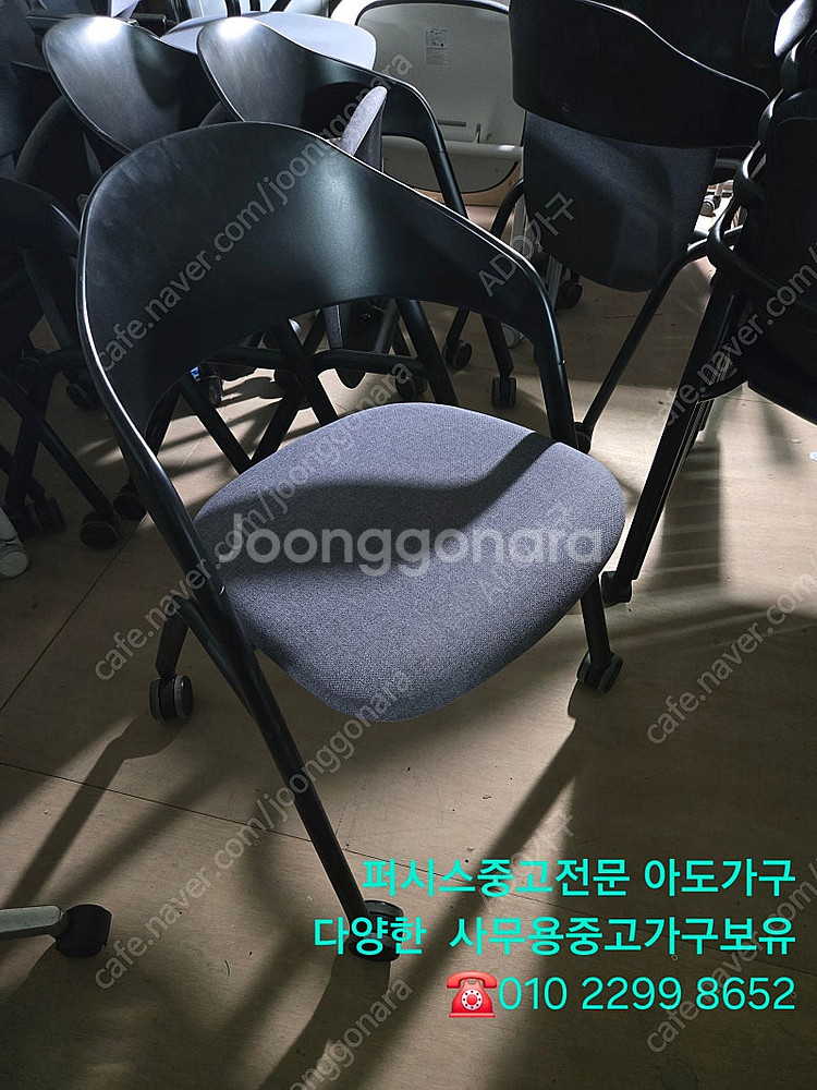 퍼시스중고 LOLLY 롤리 CH0026MC 회의용 의자...--3