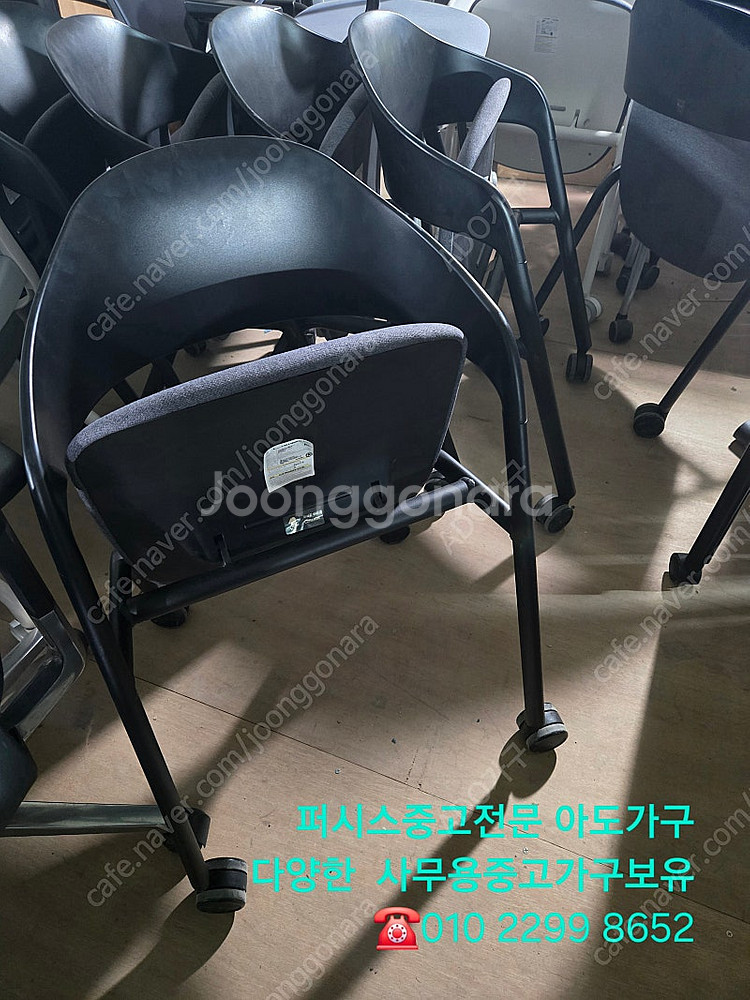 퍼시스중고 LOLLY 롤리 CH0026MC 회의용 의자...--4