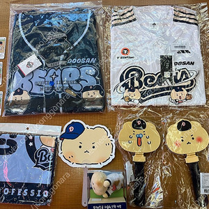두산베어스 망곰 아디다스 타올 파우치 키링 스티커