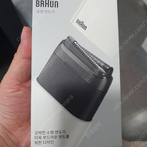 미개봉 브라운 휴대용 면도기 M1011 택착