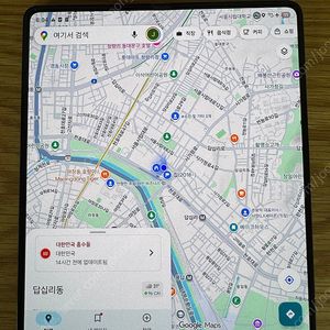 갤럭시 Z 폴드4 256GB