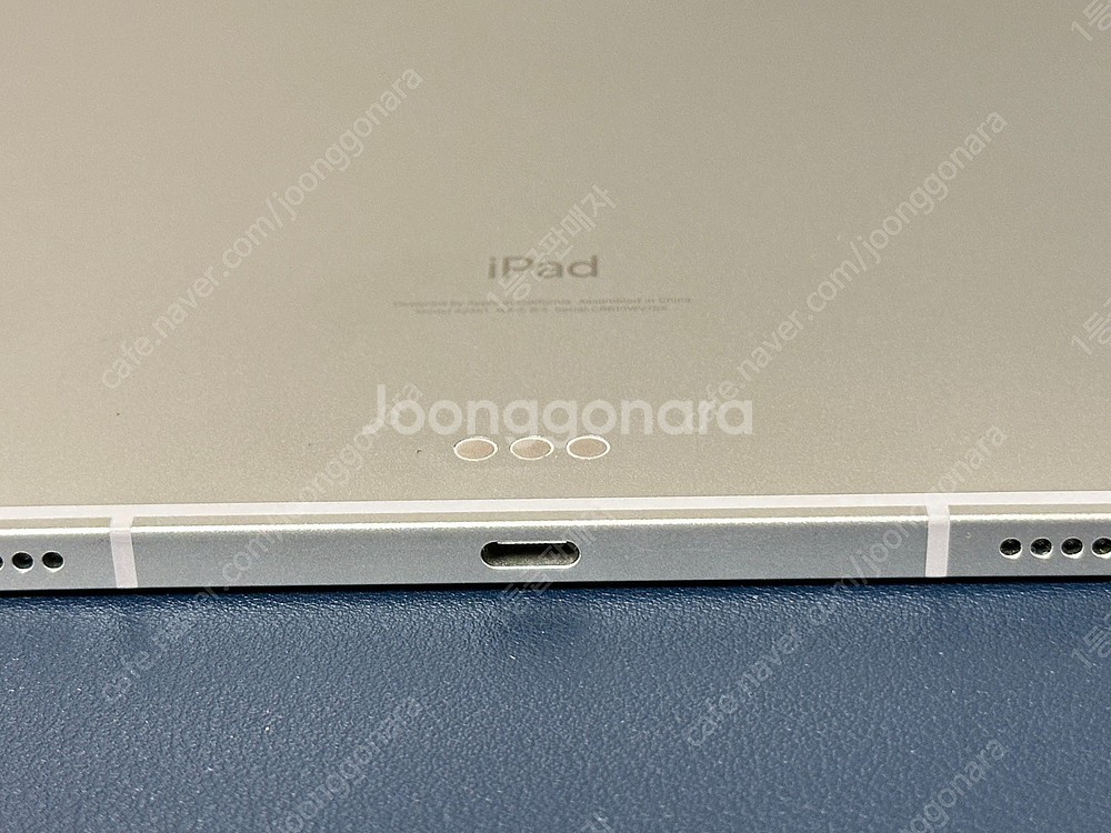 아이패드 프로 5세대 12.9 셀룰러 256GB--6