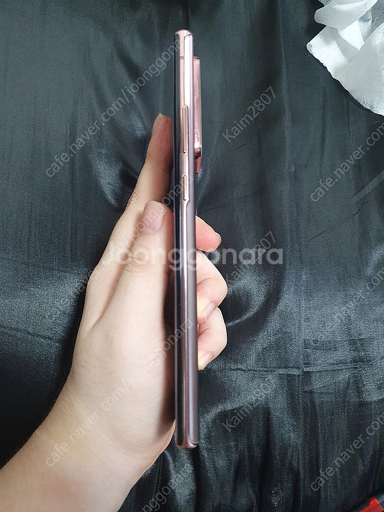 갤럭시 노트20 울트라 256GB 브론즈--2