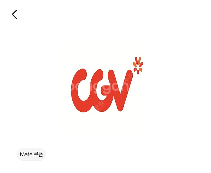 CGV 7,000원 영화예매권 2매(kb카드결제) 2,...--0