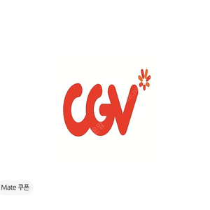 CGV 7,000원 영화예매권 2매(kb카드결제) 2,000원에 팝니다