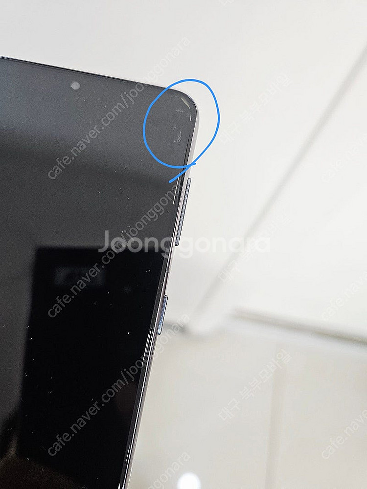 갤럭시 S21 256GB 블랙 A급 무잔상 공기계 중고...--6