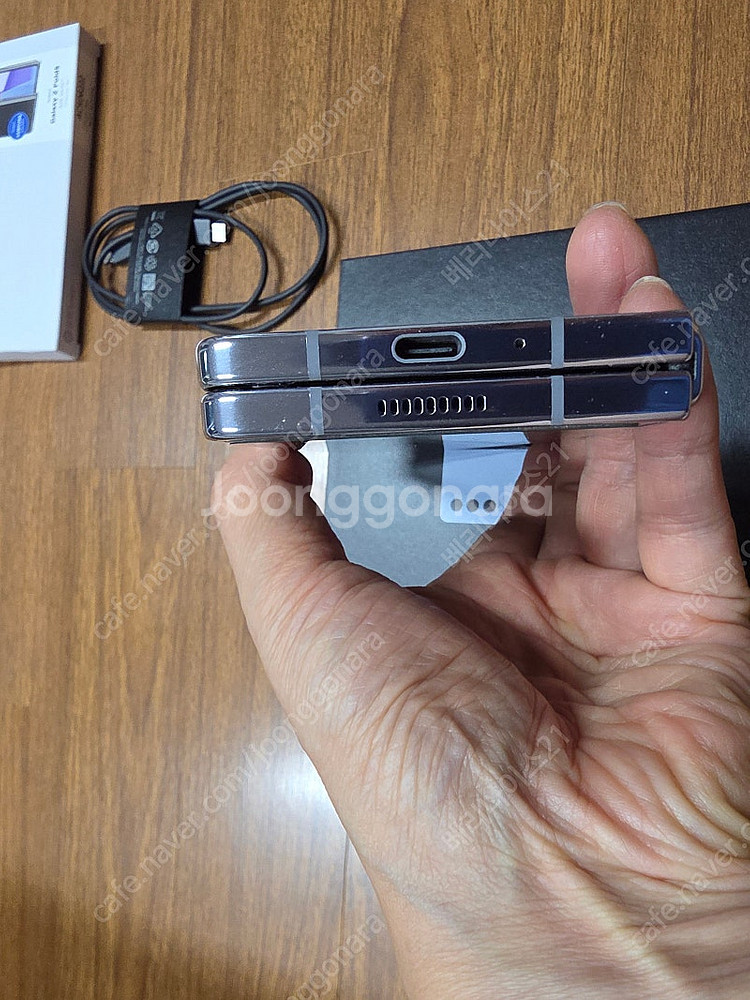갤럭시 Z폴드5 자급제 512GB 풀박스 초A급.--4