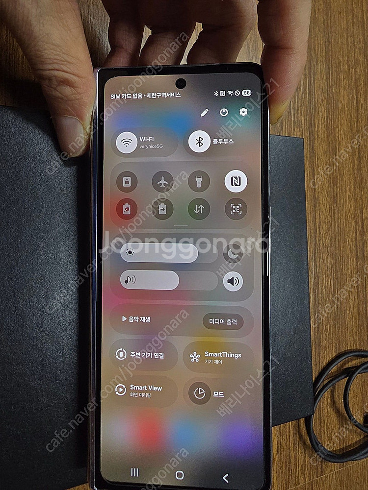 갤럭시 Z폴드5 자급제 512GB 풀박스 초A급.--6
