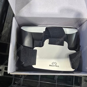VR 기기..MAXTILL TRANS VR