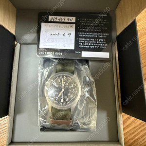 해밀턴 카키필드 메카니컬38mm 새상품