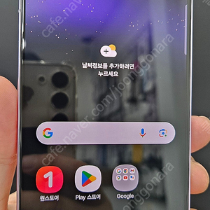 갤럭시S22 S901 256G 퍼플 22만 인천 부평
